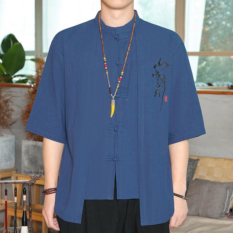 Chinese Men's Three-Quarter Sleeve Embroidered Tang Suit Cardigan Shirt
