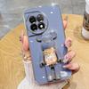 Applicable to OnePlus ACE2Pro mobile phone case electroplating all-inclusive 1 + 13 cartoon candy bear folding bracket anti-drop protection