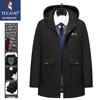 Men's Winter Business Casual Detachable Hood Mid-length Cotton Jacket