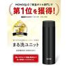 Sento Packing IntegratedDishwasher CompatibleThermos Vacuum Insulated Travel Mug 480ml Gray Green Easy Clean All Parts Dishwasher Safe Stainless GYG