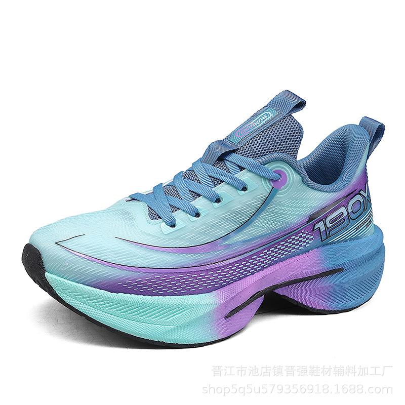 New Thick-soled Soft-soled Casual Sports Shoes Outdoor Running Racing Running Shoes Professional Marathon Versatile Sports Shoes