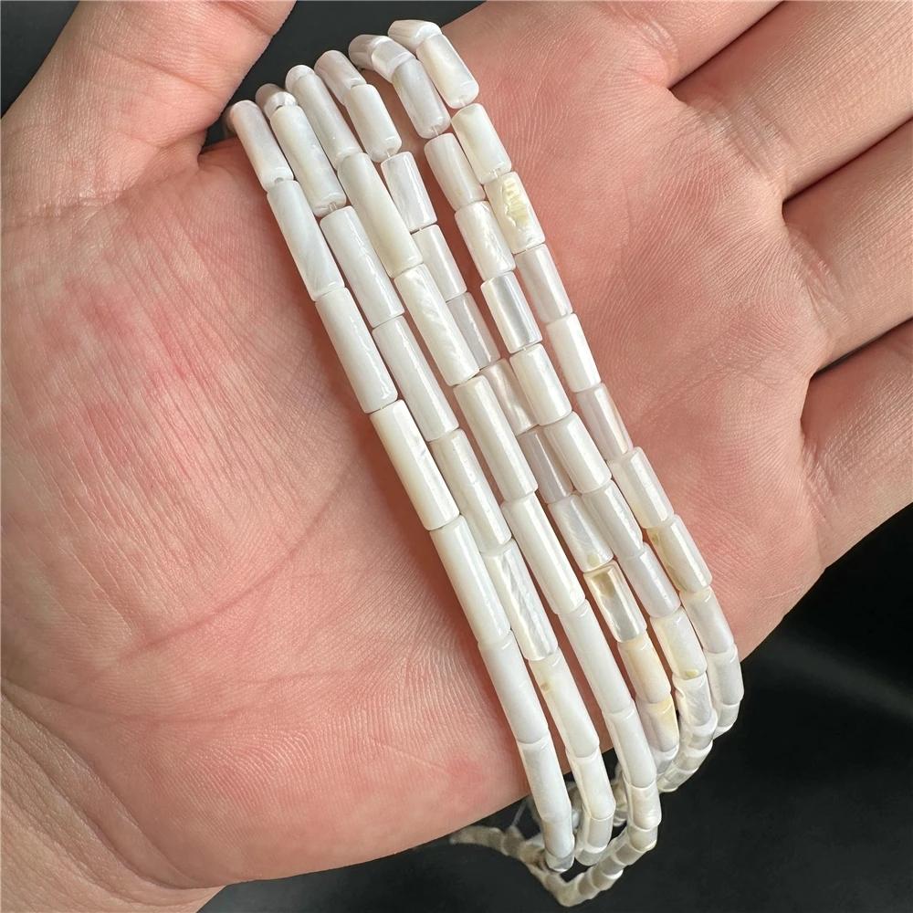 Natural White Mother Of Pearl Shell Beads Loose Flat Oval Teeth Round Star Nugget Freshwater Shell Chip Charms Beads For Jewelry