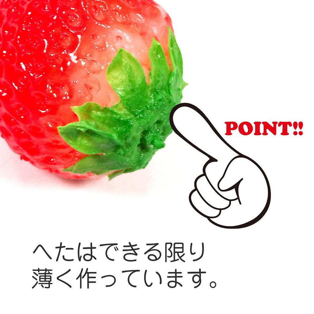 Food Sample Magnet Strawberry Looks Like You Want to Eat It 333M -