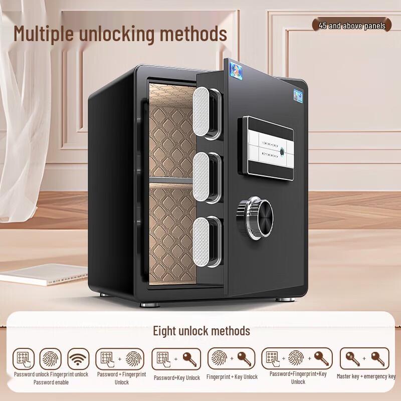 TIGER Yuelai Series 60cm Fingerprint Password Safe