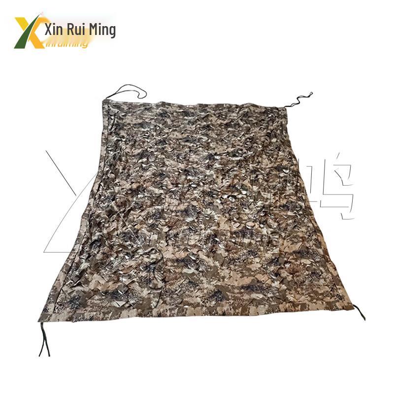 XIN RUIMING 420D Double-Sided Camouflage Shade Net