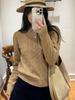 Women's Retro Long Sleeve Cable Knit Sweater with Chest Embroidery - RL Lapel Polo, 2026 Autumn/Winter Collection