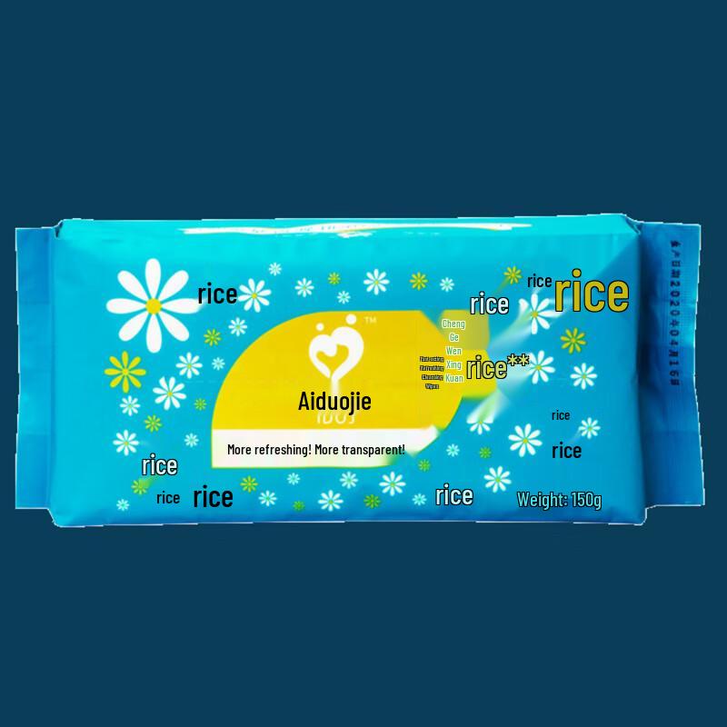 Miflame Disposable Facial Cleansing Wipes