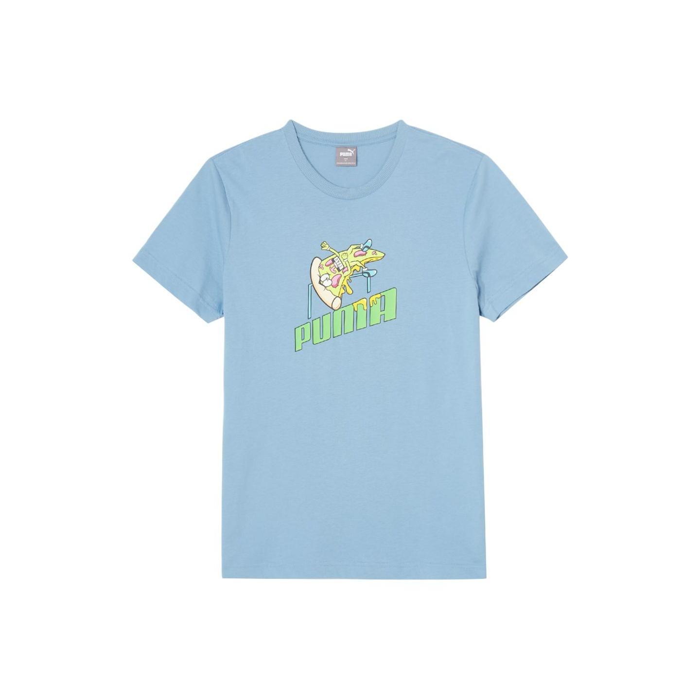 

Puma Casual Breathable Round Neck Short Sleeve T-Shirt Men Tops 686536-20 L