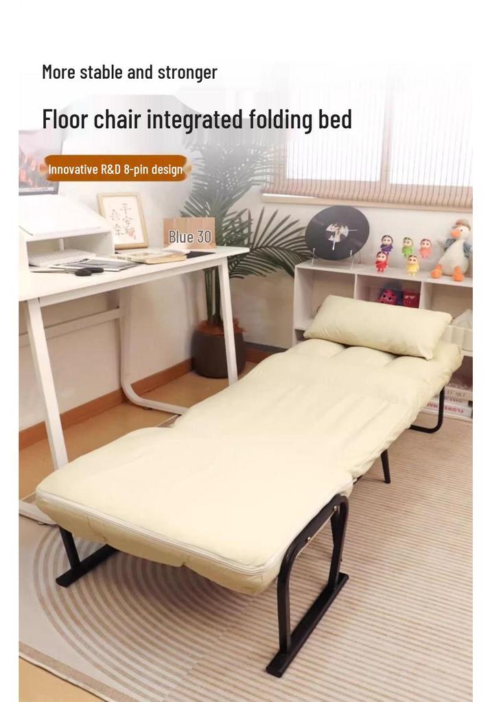 Dual-Use Reclining Office Chair: Foldable Nap Bed/Sofa Seat with Adjustable Backrest