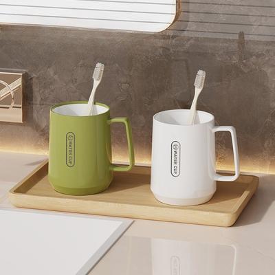 Toilet Cup, Toothbrush Cup, Household Minimalist Mouthwash Cup, Single-layer Thickened Tooth Cup, Dormitory High-end Luxury Style