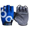 Lycra Breathable Half-Finger Cycling Gloves