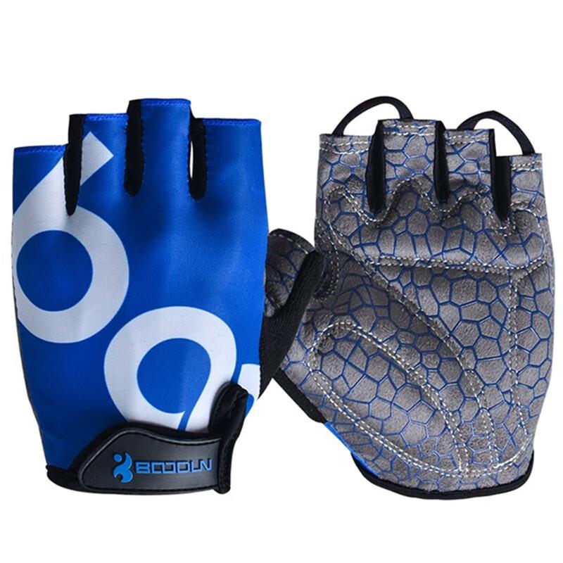 

Lycra Breathable Half-Finger Cycling Gloves