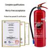 2025 Certified Fire Extinguisher: 1-5 Kg Dry Powder for Home or Commercial Use