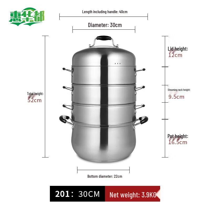HUIHUADU 3-Layer Stainless Steel Steamer Pot