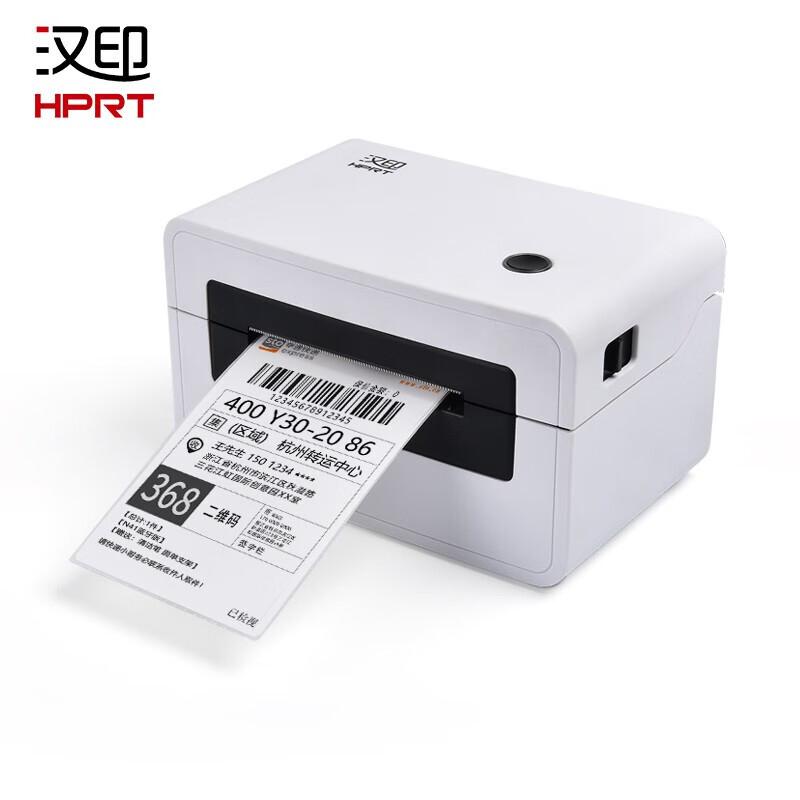 HPRT Thermal Label & Shipping Label Printer Series CN Plug (adapter Included)