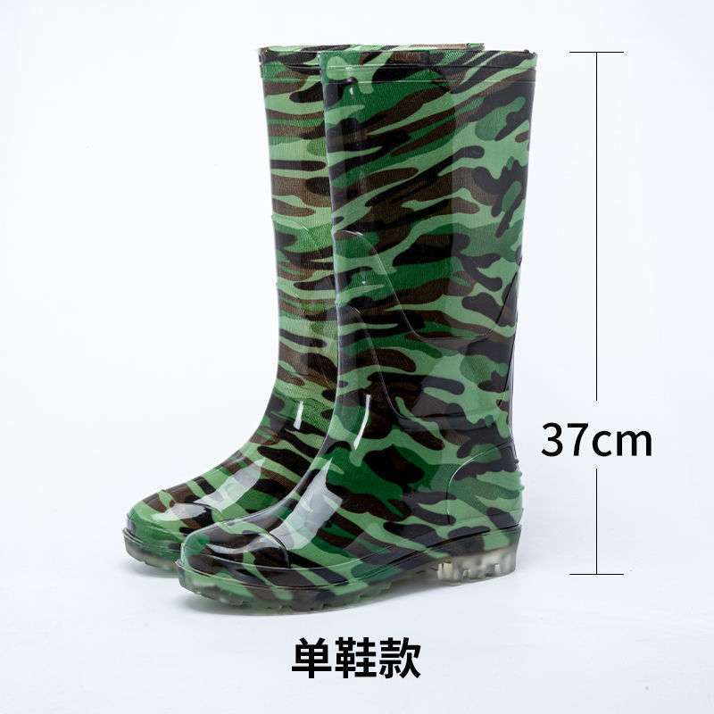 Labor insurance men's high tube water shoes thick-soled wear-resistant medium tube rain boots waterproof and non-slip low tube rain shoes water shoe