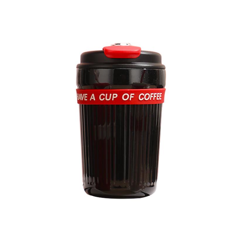 Chicgo Portable Dual-Drink Coffee Cup