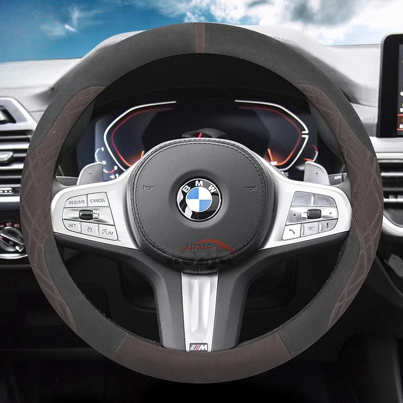 Suede Car Steering Wheel Cover for BMW 1 2 3 4 5 7 Series M2 M3 M4 M5 I3 I4 X1 X2 X3 IX1 IX2 2023 2024 2025 Accessories