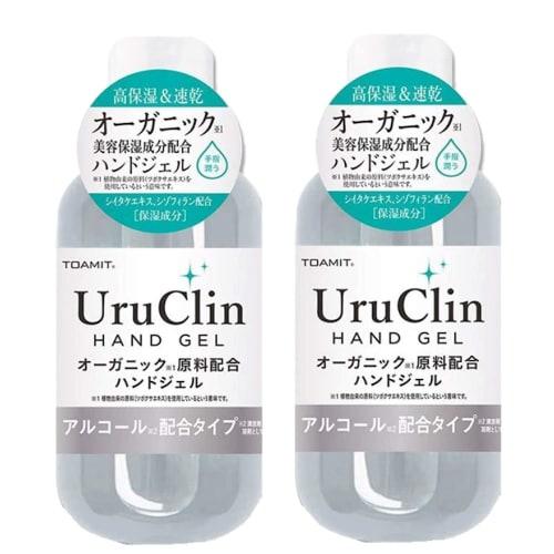 

Organic Hand Gel 60ml x 2