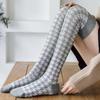 Overknee Socks Patterned Knee Socks Pilates Long Socks