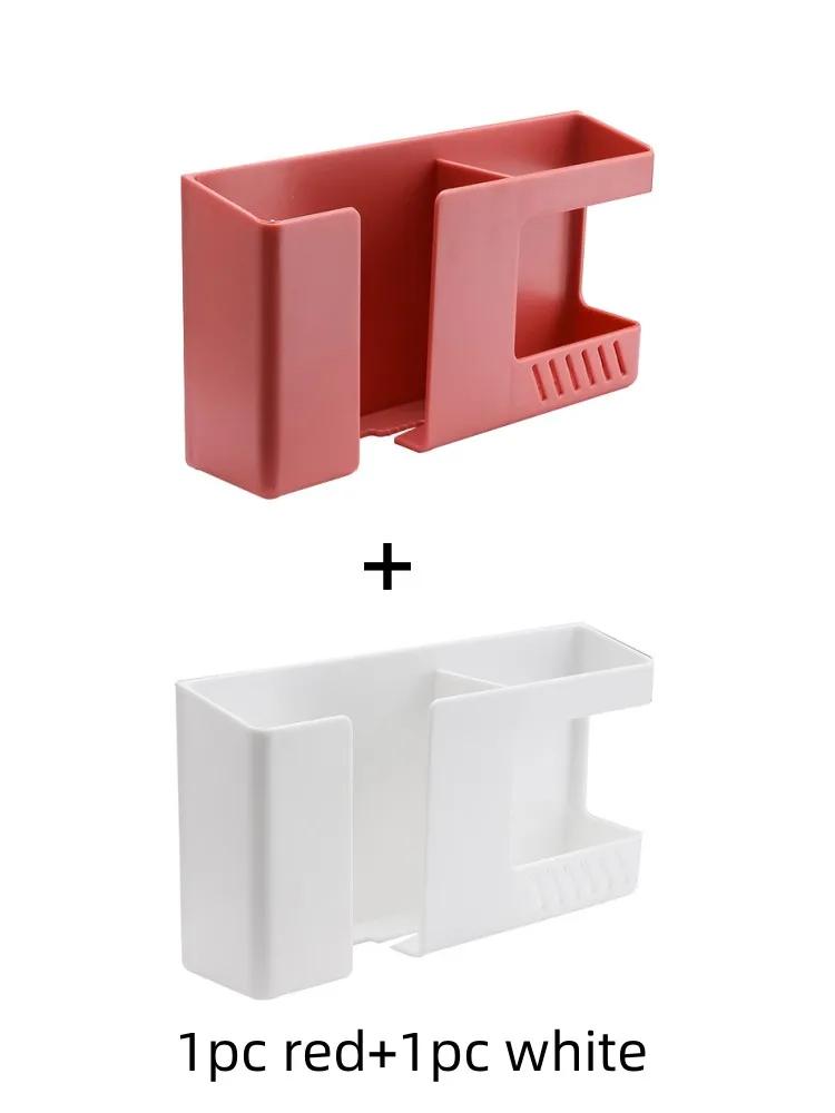 Wall Mounted Organizer Remote Control Storage Box 2 In 1 Punch Free Mobile Phone Plug Wall Holder Charging Multifunction Hook