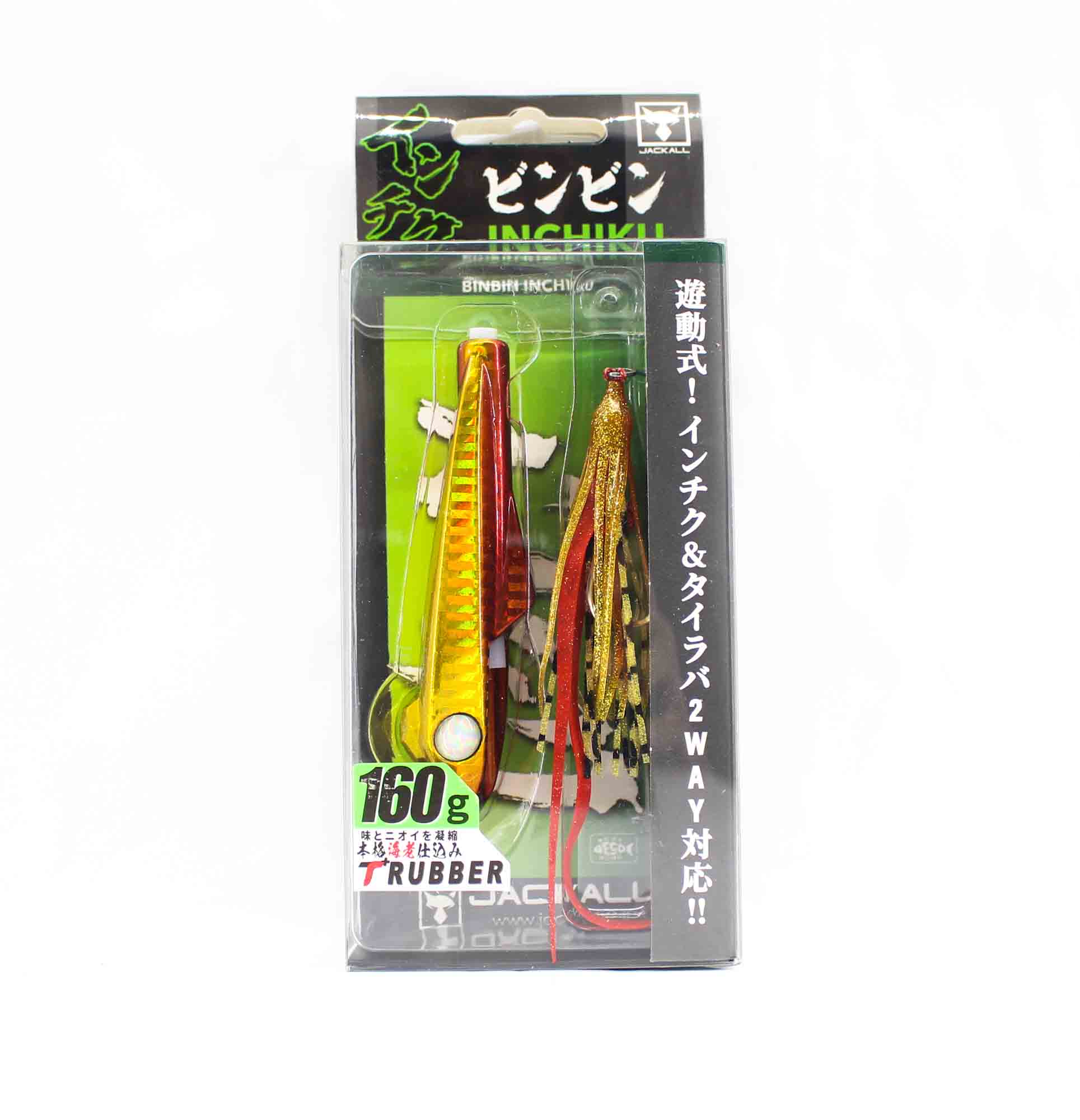 

Jackall Bin Bin Inchiku 160 Grams Red Gold (2652)