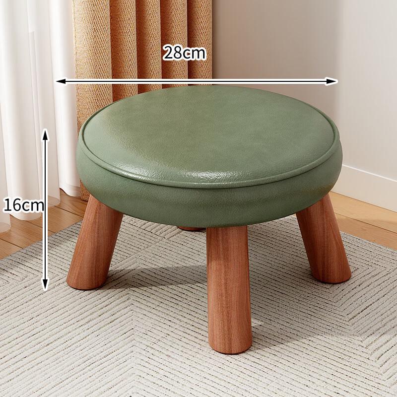 YouShu Creative Low Stool