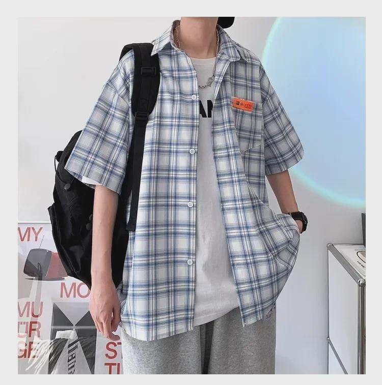 Herrskjorta Retro Gul Rutig Smal Passform Kortärmad - College Stil, Japansk-inspirerad