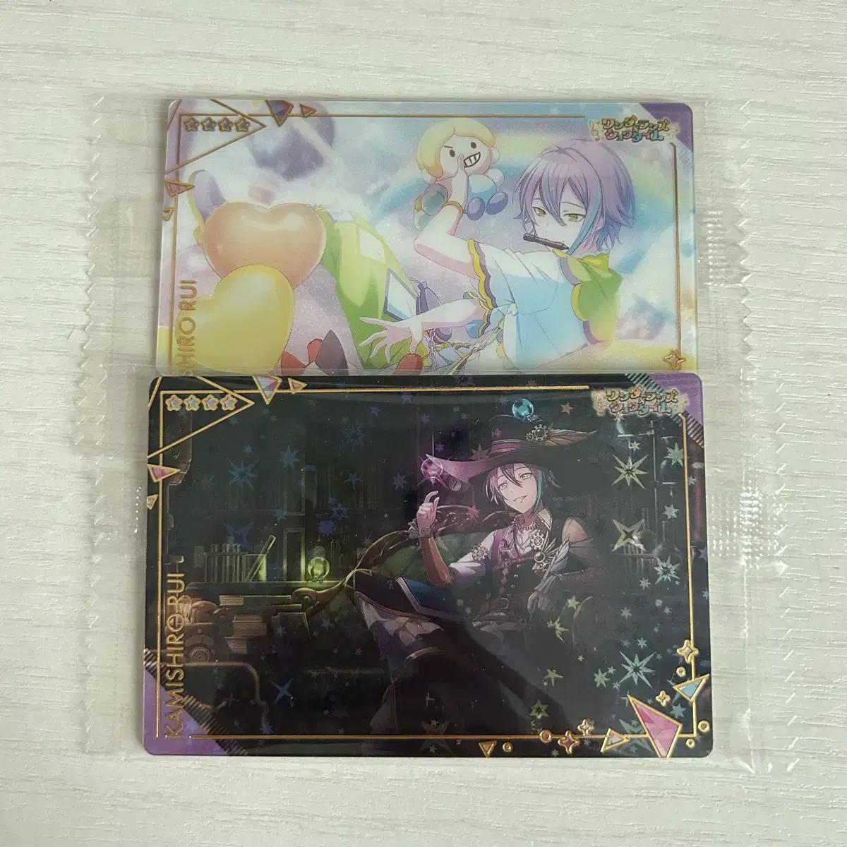 

Pseka Louis Wafer Batch