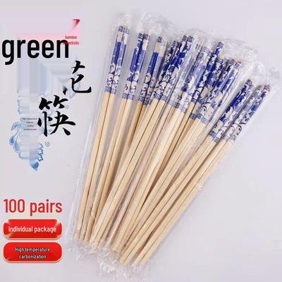 You Shu Individually Wrapped Blue & White Porcelain Chopsticks