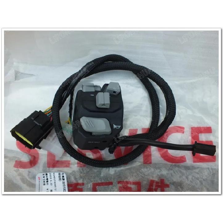 Motorcycle Accessories Sai 600 QJ600GS-3B 3D Left and Right Handle Switch Start Switch Horn Switch Emit Light Switch