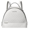 Michael Kors MK Sheila Metallische Accessoires Mode Einfach Beschichtetes Canvas Rucksack Mittel Damenrucksack Silber 35F4G6HB6M-SILBER