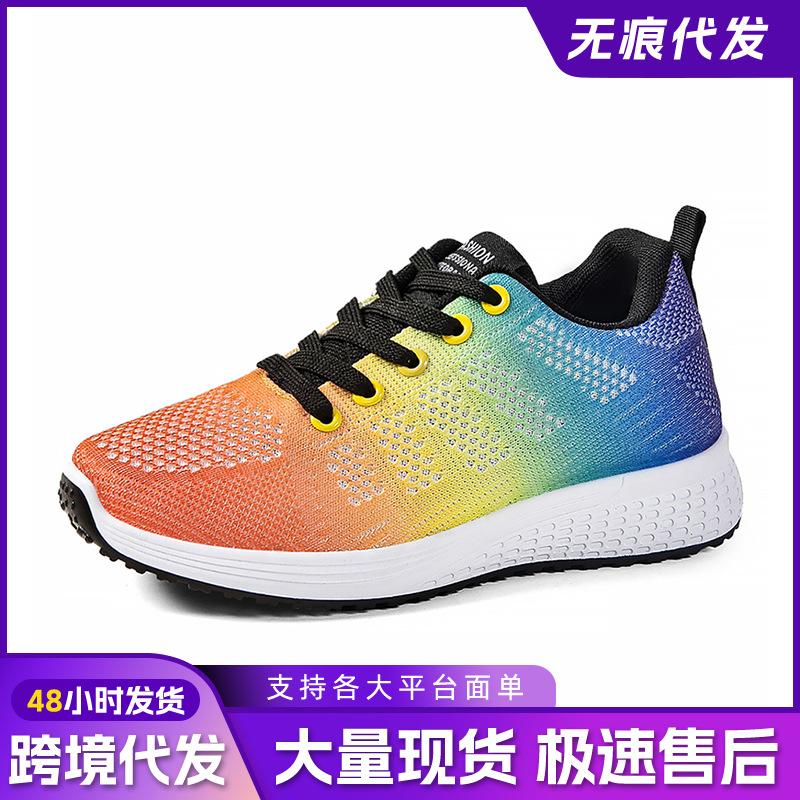 Shoes women's autumn women's shoes 2025 new foreign trade shoes children's soft sole comfortable casual shoes trendy sports women's shoes