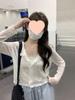 Ice Silk Thin Knitted Summer Cardigan with Long Sleeves and Sun Protection