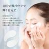 HARI Spicule Human Stem Cell Eye Sheet Eye Care Mask Pack with Moisturizing Skincare Make.iN + 30-Day Ceramide, CICA, EGF, FGF,