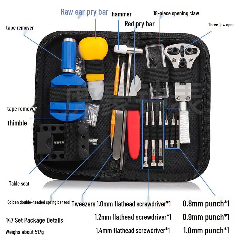 Watch Repair Tool Set: 147-Piece Kit for Disassembly & Battery Replacement