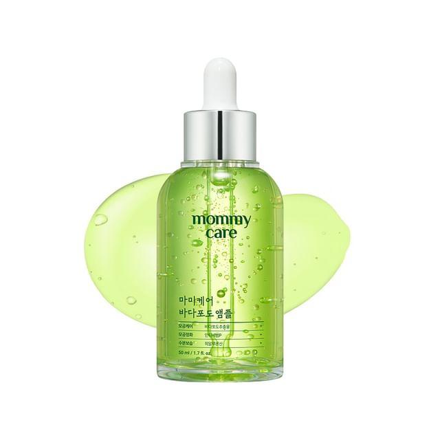 mommy care - Sea Grape Lifting Ampoule 50ml
