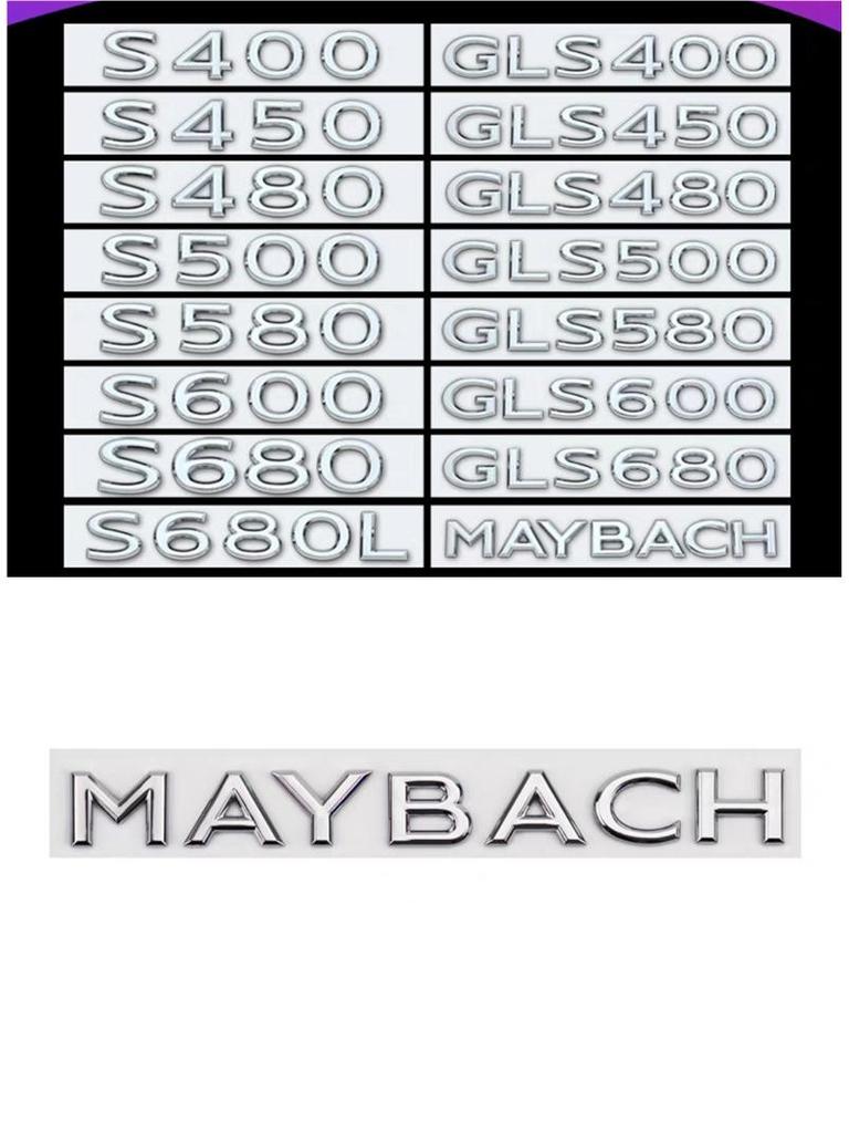 Mercedes-Maybach Autoemblem Schriftzug für S480 S580 S680 GLS480 GLS600 V12