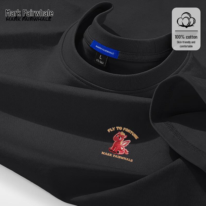 Mark Hua Fei Men's Pure Cotton Long Sleeve T-shirt