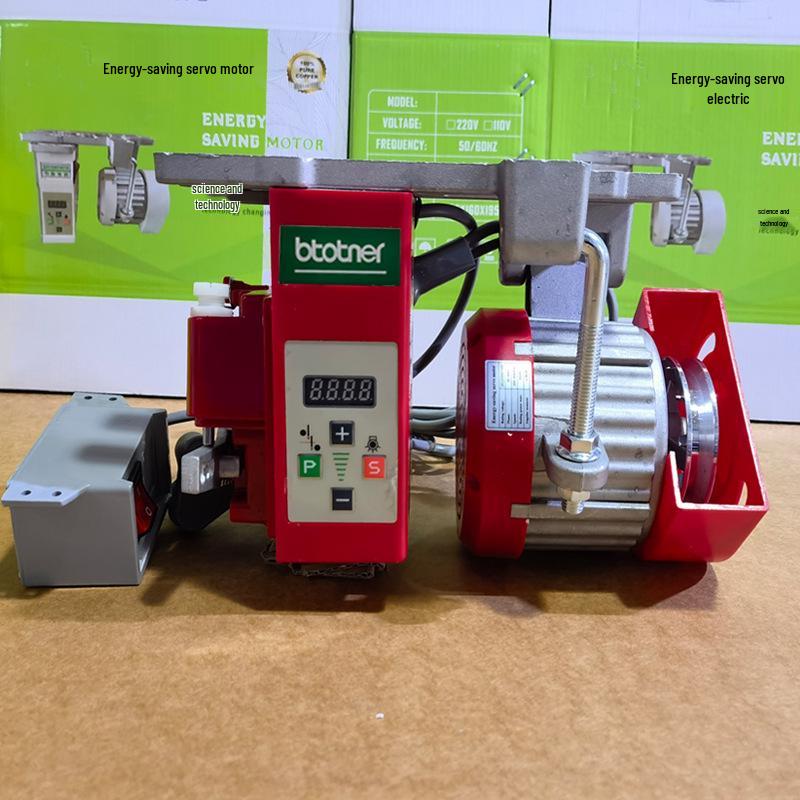 220V 550W Energeticky úsporný servo motor pro průmyslové šicí stroje s plochým ložem