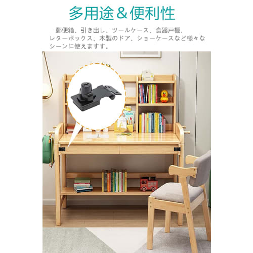 YFFSFDC Drawer Lock, Door Lock, Hardware, Anti-theft Lock, Padlock, Lock Bolt, Gate, Aftermarket Latch Lock, Screw-Mounted, for Doors, Cabinets, Cupbo