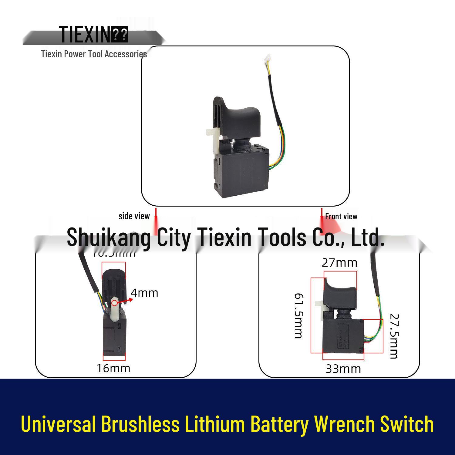 Универсальный бесщеточный динамометрический ключ на литий-ионном аккумуляторе (предмет номер. 00589)