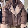 Women's Winter 2024 Brown Short Down Jacket - High-End, Trendy Lapel Style