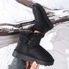 Thick-soled snow boots 2025 winter new men's non-slip fur integrated Korean version thickened warm casual cotton boots