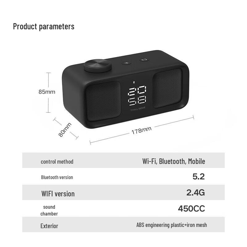 Tmall Genie IN Sugar 3 Pro Smart AI Speaker with Remote