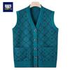 Women's Loose Knit Vest Cardigan for Mid-Aged & Elderly