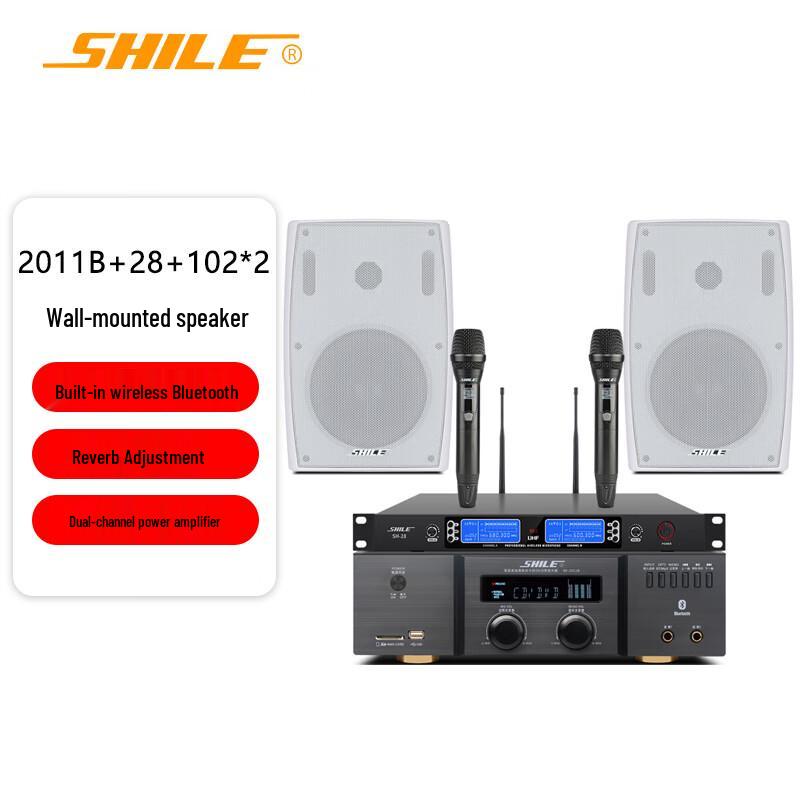 

Shile USB Bluetooth Wall-Mounted Speaker System with Wireless Microphones (CN version)