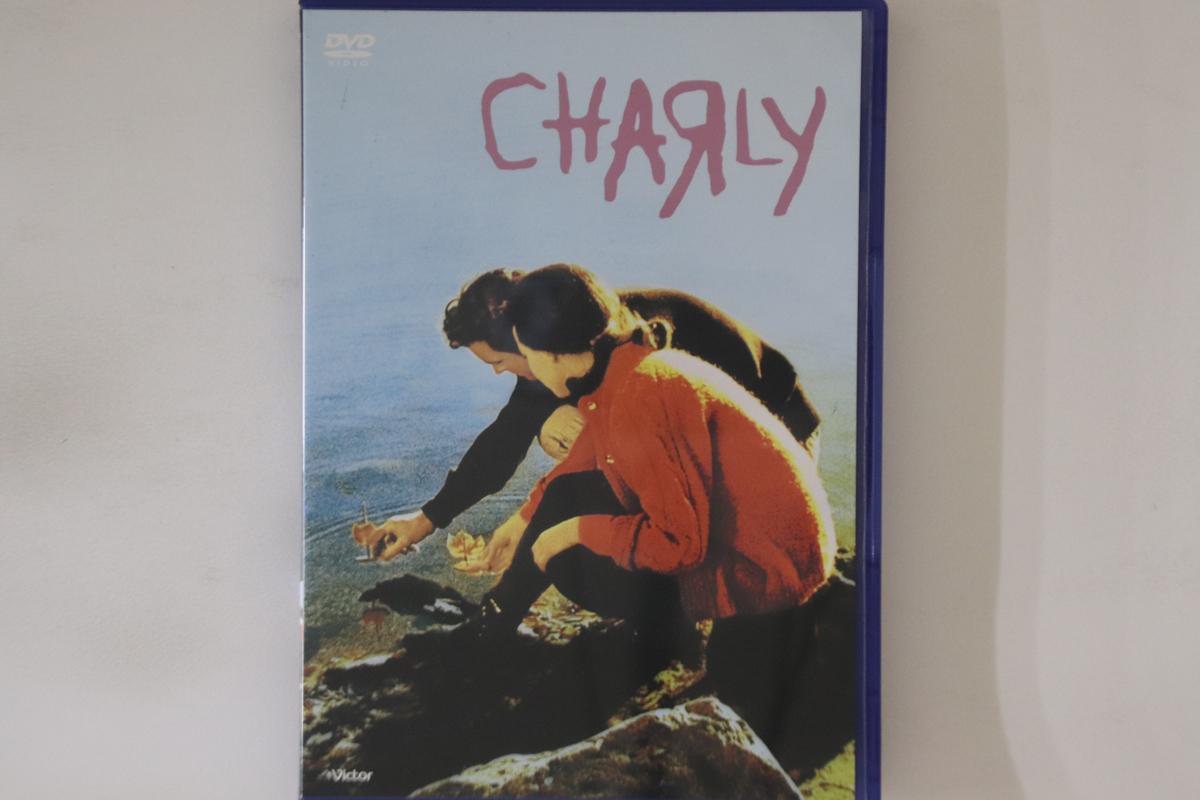 

DVD RALPH NELSON - Charly JVBF25116 VICTOR Japan Movies & DVD Used
