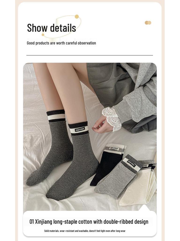 Women's Mid-Calf Cotton Scrunch Socks - Ballet Style Japanese Miu, Versatile for Autumn/Winter
