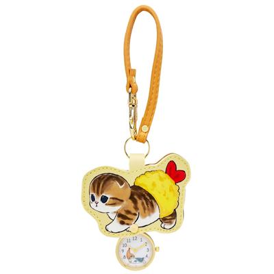 Pocket Watch Analog Keychain Watch Fried Shrimp Yellow Mofusand [Fieldwork] Women's